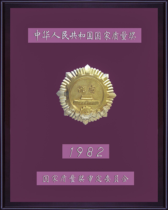 1665392664.jpg 25.jpg