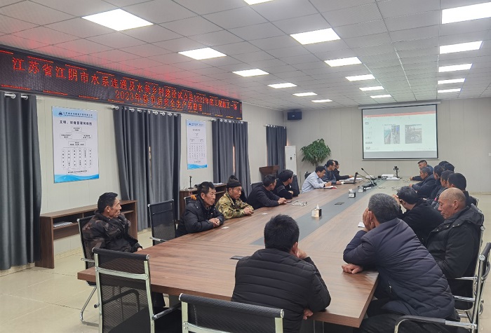 1675646668572610.jpg 江阴1标项目部组织开展春节后安全生产再教育活动.jpg