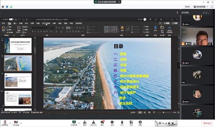 1675836158207609.jpg 2.jpg