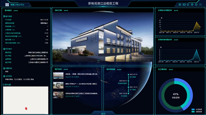 1678424453221888.jpg 6.jpg