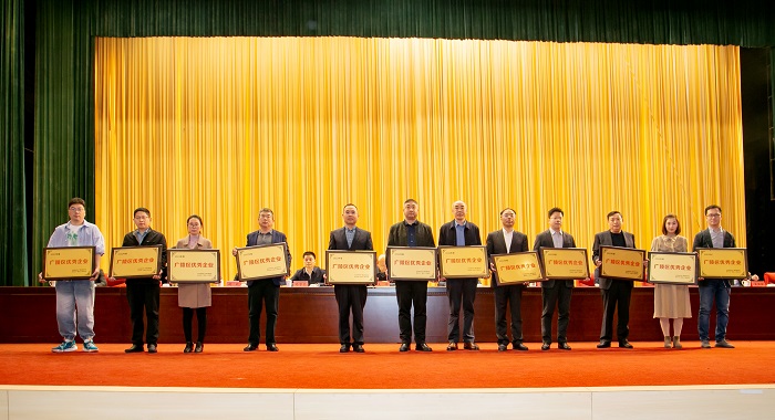 1678784555801408.jpg 1-700.jpg