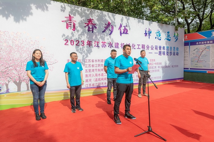 1684226181604863.jpg 4-1.jpg