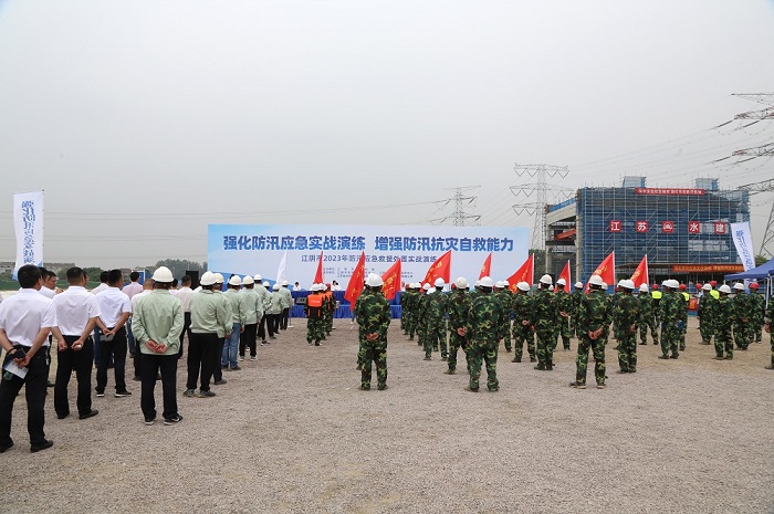 1685668791609088.jpg 1.JPG