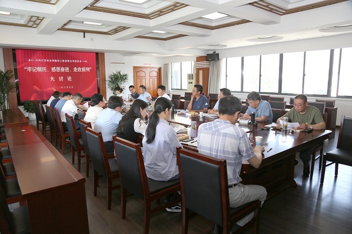 1686703904232062.jpg 3D1A3749.JPG