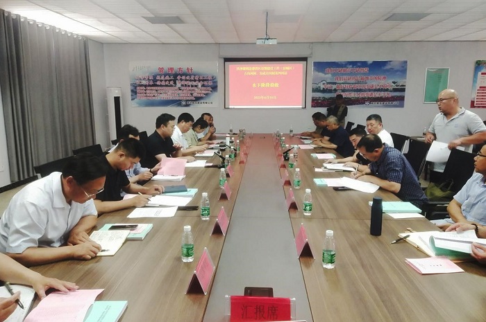 1687337661395538.jpg 图片2.jpg