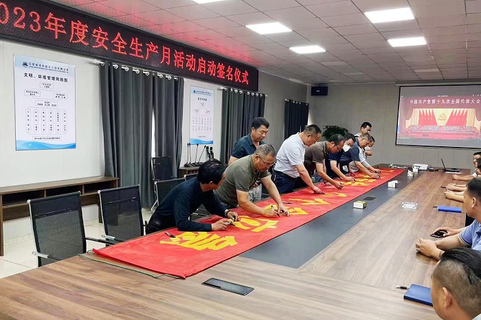 1687939193442348.jpg 1-7.jpg