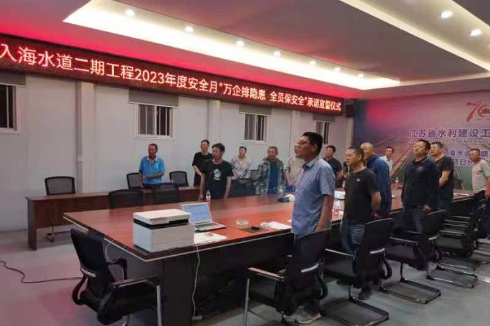 1687939203325742.jpg 1-3.jpg