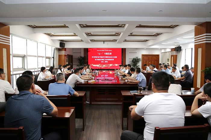 1688366856554109.jpg 图片2.jpg