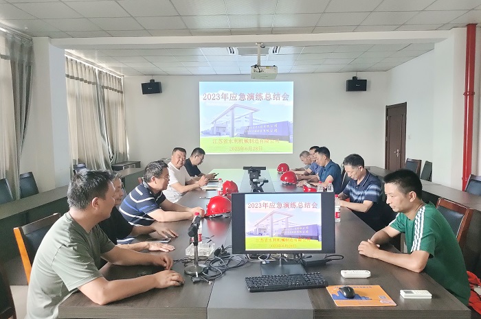 1688513126790013.jpg 3.jpg