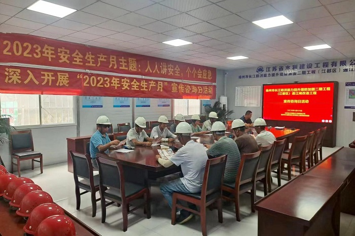 1689065395319600.jpg 图片3.jpg