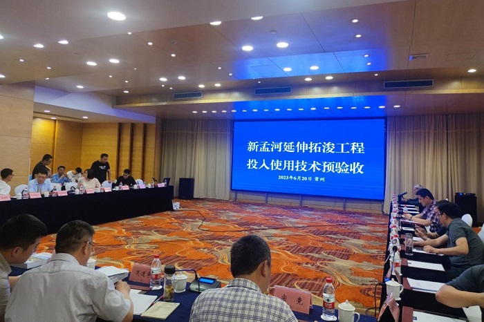 1689065548613853.jpg 2-1.jpg