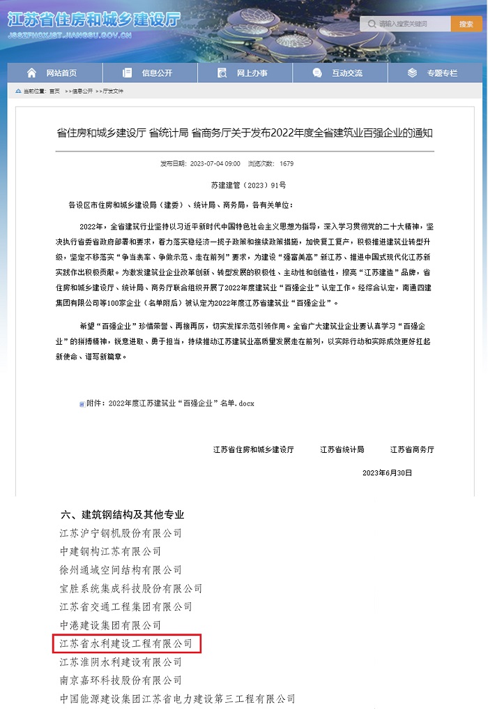 1689236986109956.jpg 未标题-1.jpg