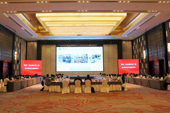 1689817337116734.jpg 4-4.jpg