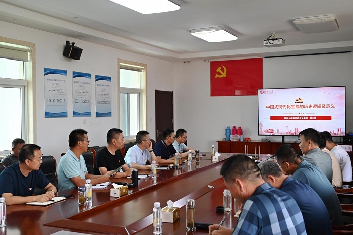 1690330244271192.jpg 2.jpg