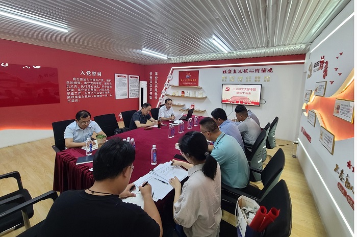 1691043244625830.jpg 1.jpg