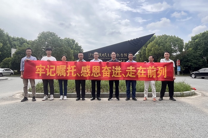 1691043259878076.jpg 3.jpg