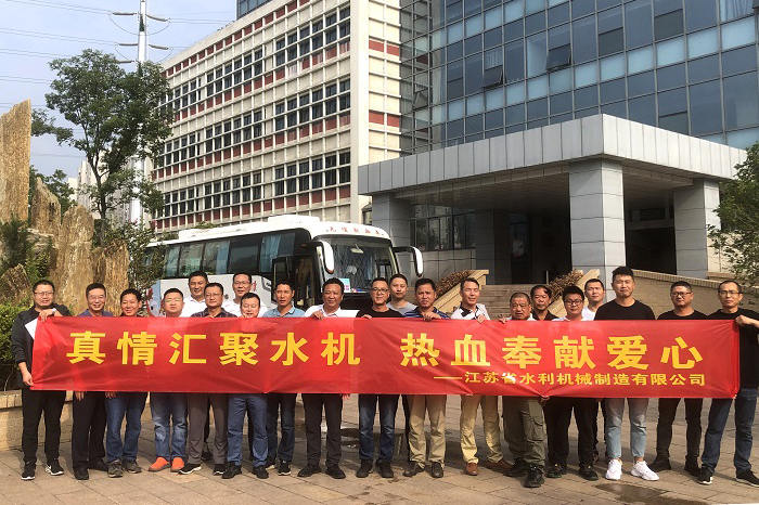 1691562463806331.jpg 献血照片1.jpg