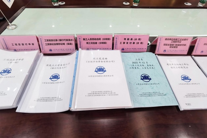 1696640720710417.jpg 1-700.jpg