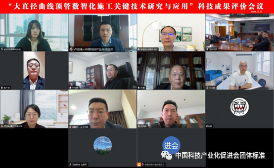 1700202287744255.png 1.png