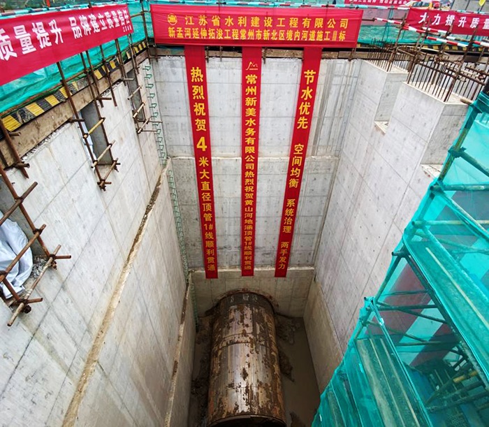 1700202327276185.jpg 图片4.jpg